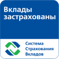 логотип Системы обязательного страхования вкладов